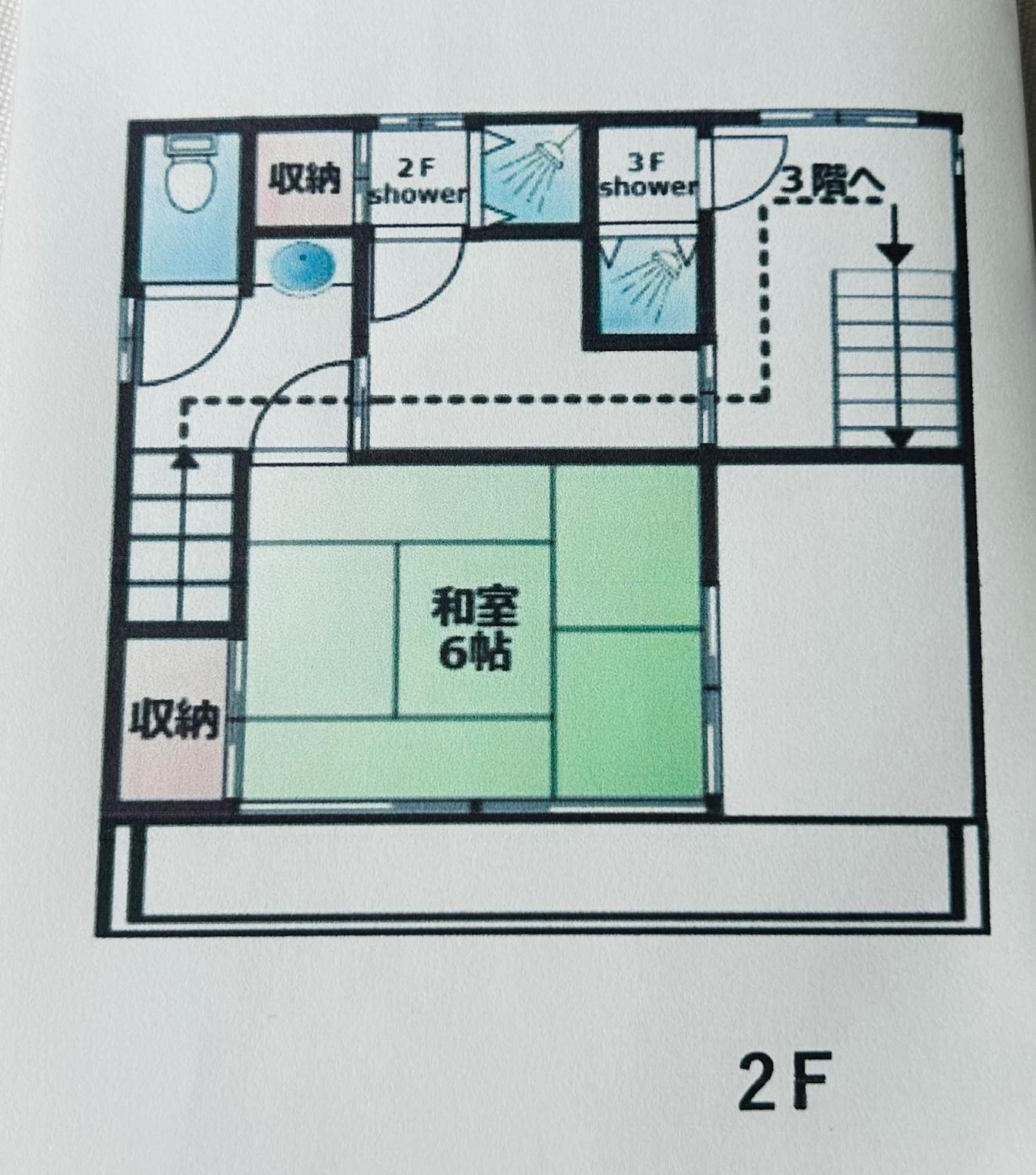 Aprilhouse3f * Tokio